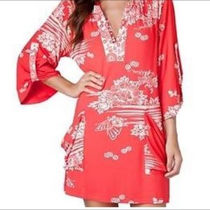 Nanette Lepore Swim Geisha Girl Coverup w/ pockets!